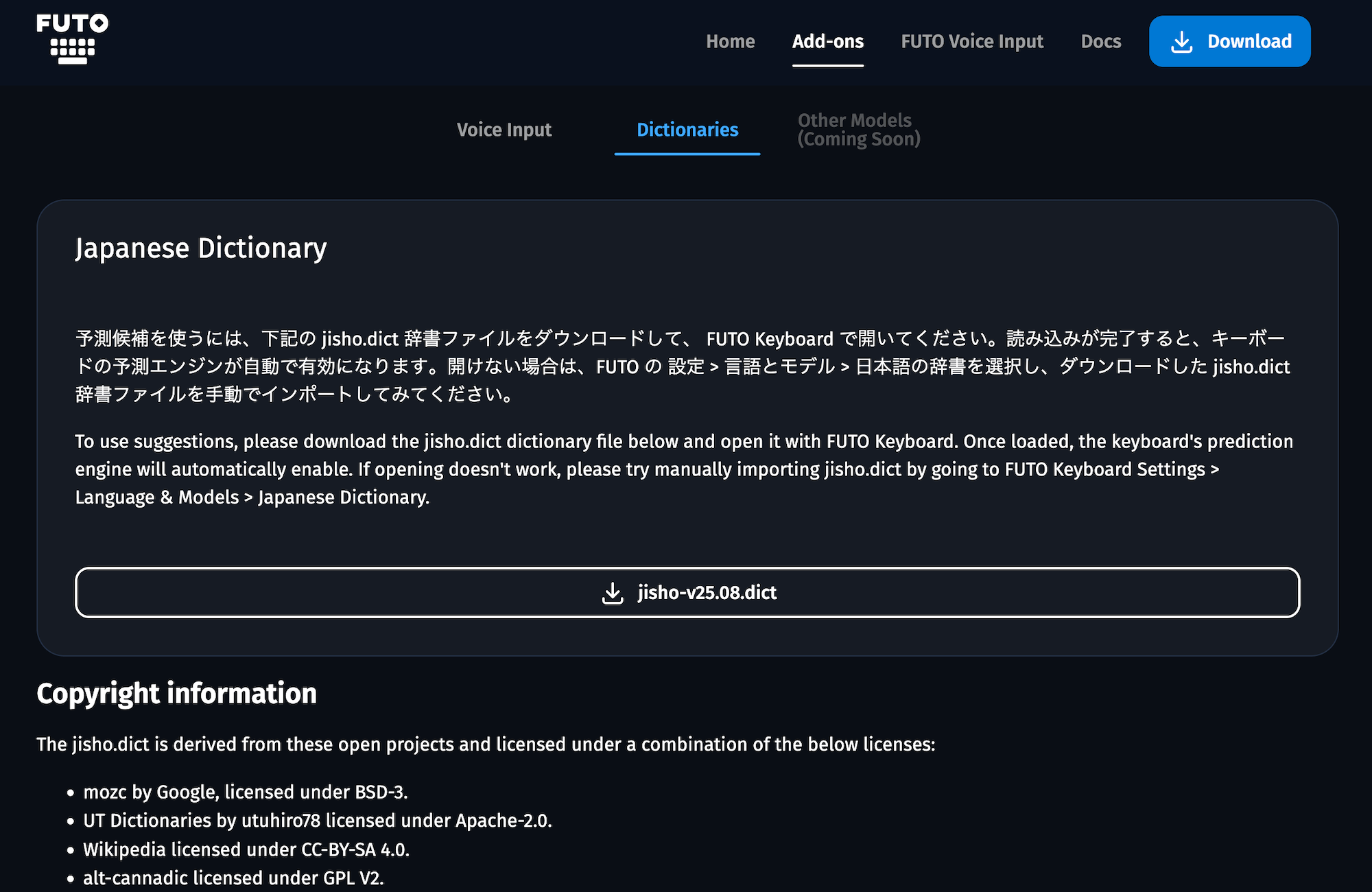 Futo Keyboard